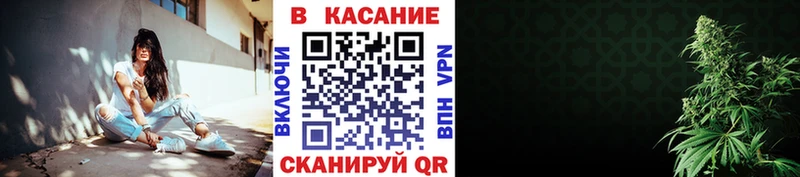 Наркошоп купить БУТИРАТ  Амфетамин  Меф  Cocaine  Абинск