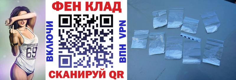 Amphetamine Premium  Купить  Абинск 