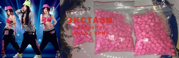 наркотики Ладушкин