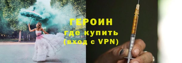 наркотики Ладушкин