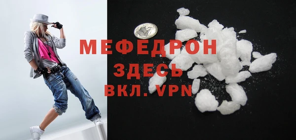 наркотики Ладушкин