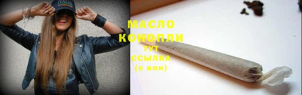 наркотики Ладушкин