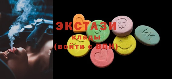 наркотики Ладушкин