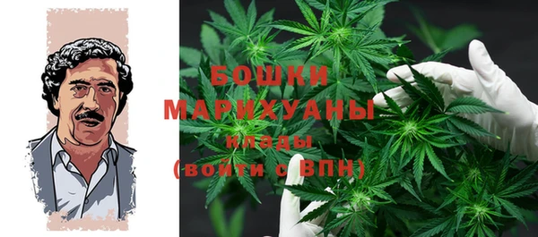 наркотики Ладушкин