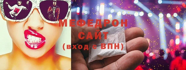 наркотики Ладушкин